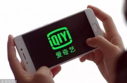 8分钟科普下!通辽都有哪些厂子在招聘_哔哩哔哩-2
